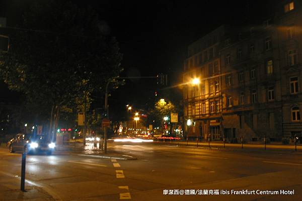 【德國/法蘭克福】ibis Frankfurt Centrum Hotel