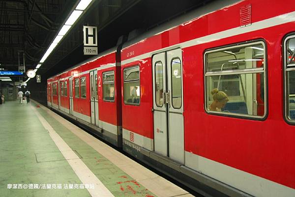 【德國/法蘭克福】法蘭克福車站