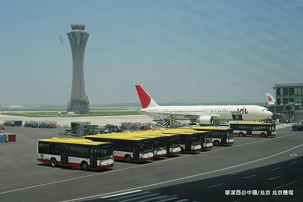 【中國/北京】首都國際機場