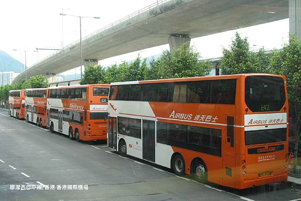 【中國/香港】香港國際機場