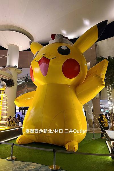 【新北/林口】三井Outlet