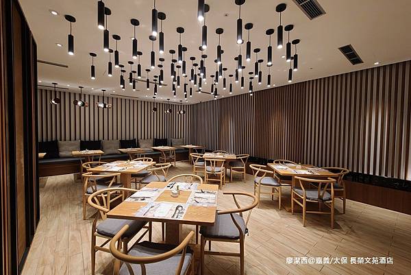 【嘉義/太保】長榮文苑酒店