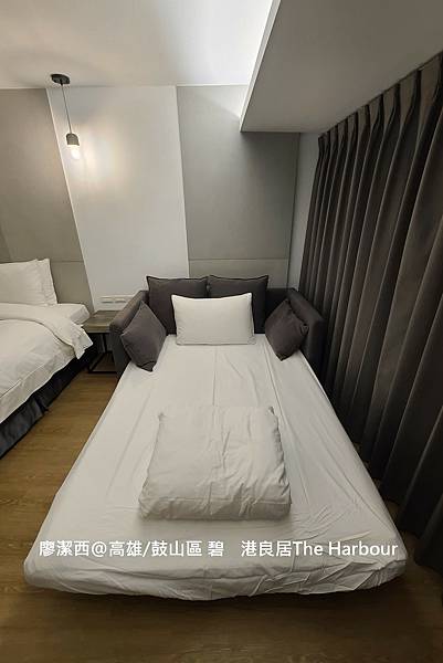 【高雄/鼓山】碧港良居The Harbour