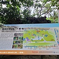 【台東/台東市】富岡地質公園（小野柳）