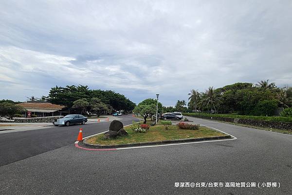 【台東/台東市】富岡地質公園（小野柳）