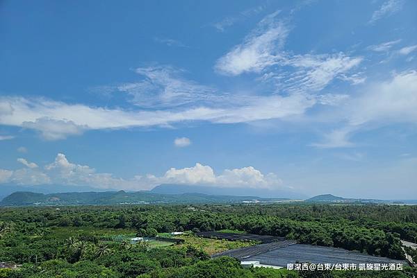 【台東/台東市】凱旋星光酒店