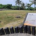 【台東/東河】水往上流