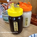 【新竹/東區】伊勢路-勝勢日式豬排(遠東sogo新竹店)