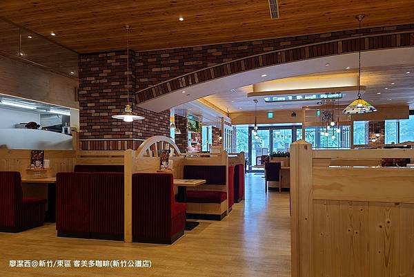 【新竹/東區】客美多咖啡(新竹公道店)