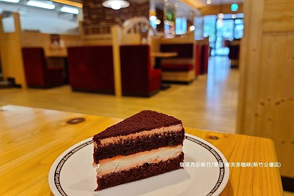 【新竹/東區】客美多咖啡(新竹公道店)