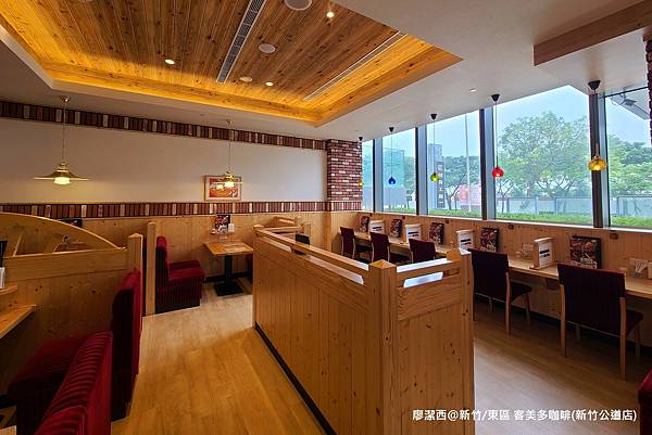 【新竹/東區】客美多咖啡(新竹公道店)