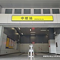 【新北/中和】西堤牛排(中和板南店)