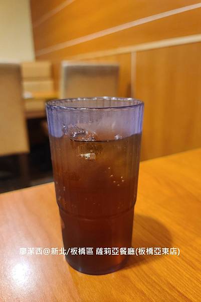 【新北/板橋區】薩莉亞餐廳(板橋亞東店)