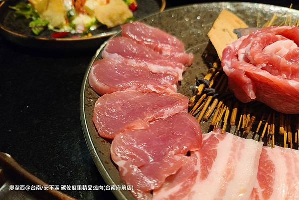 【台南/安平區】碳佐麻里精品燒肉(台南府前店)