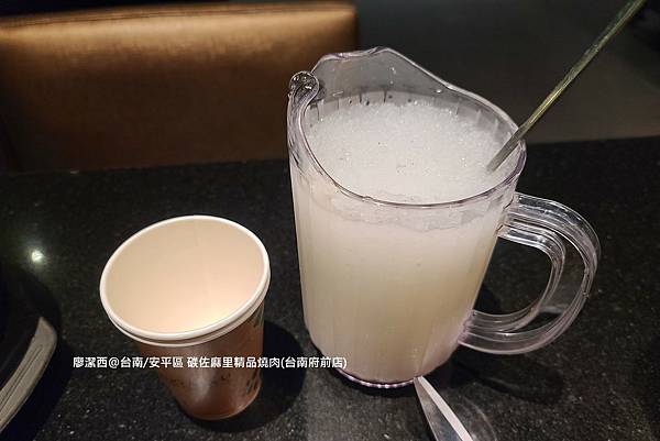 【台南/安平區】碳佐麻里精品燒肉(台南府前店)