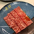 【新竹/竹北】老井極上燒肉(新竹竹北店)