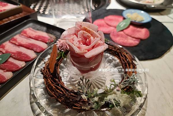 【新竹/竹北】森森燒肉(竹北店)