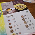 【新竹/東區】天仁喫茶趣(新竹愛買店)