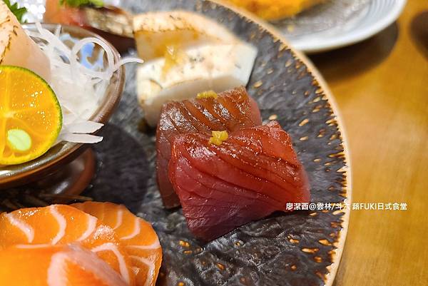 【雲林/斗六】蕗FUKI日式食堂