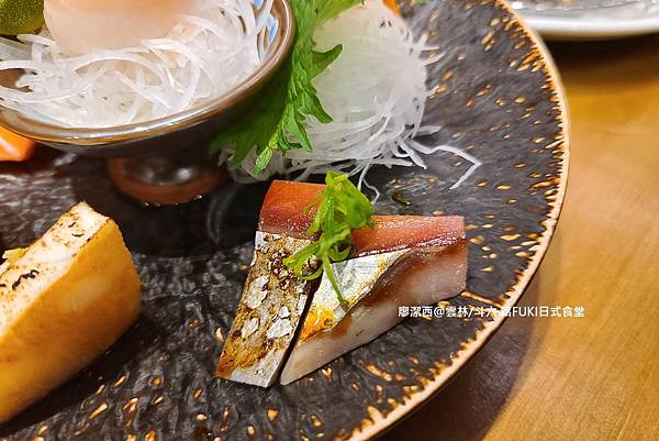 【雲林/斗六】蕗FUKI日式食堂