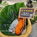 【台中/南屯】水產教父 x 教父海鮮市場