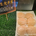 【台中/南屯】水產教父 x 教父海鮮市場