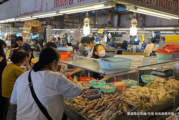 【高雄/左營】自由黃昏市場