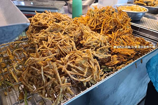 【高雄/左營】自由黃昏市場