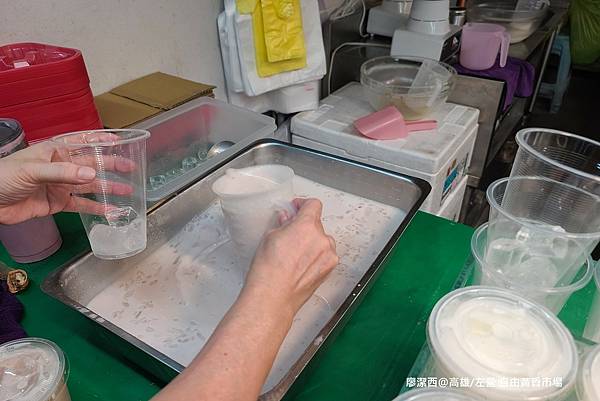 【高雄/左營】自由黃昏市場