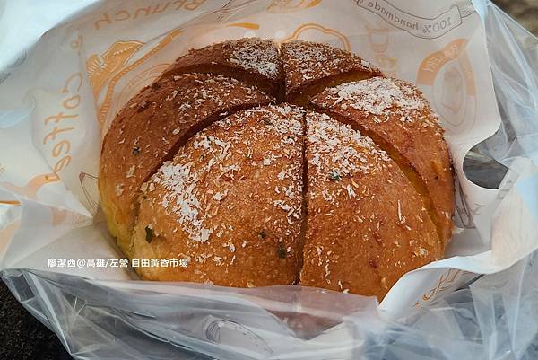 【高雄/左營】自由黃昏市場