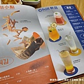 【新竹/東區】太空總薯-韓式2號店Chillspace