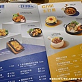 【新竹/東區】太空總薯-韓式2號店Chillspace