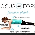 FocusOnForm_ForearmPlank.jpg