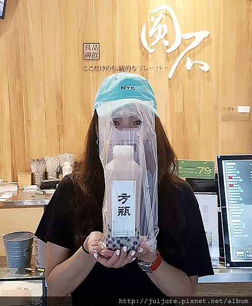 珍珠奶茶 珍珠奶茶