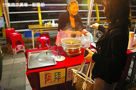 台東南京廣場聖誕節