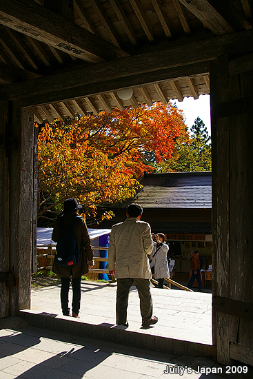 DAY4。平泉中尊寺