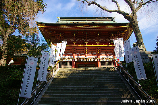 DAY5。鹽釜神社