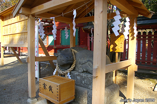 DAY5。鹽釜神社