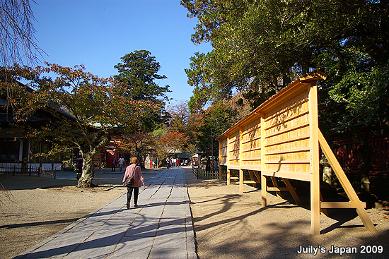 DAY5。鹽釜神社