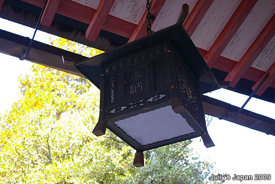 DAY5。鹽釜神社