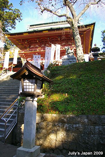 DAY5。鹽釜神社