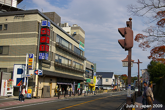 DAY5。松島