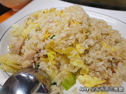 [板橋]皇家香港茶餐廳