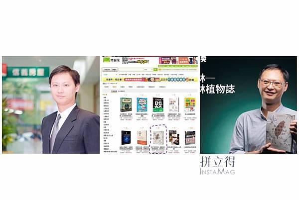 50795482_2202671929949706_2228651954299469824_n