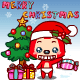 325Merry X'mas 325Merry X'mas