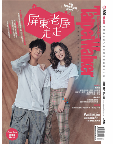 showThumbnailByPk.jpg showThumbnailByPk.jpg