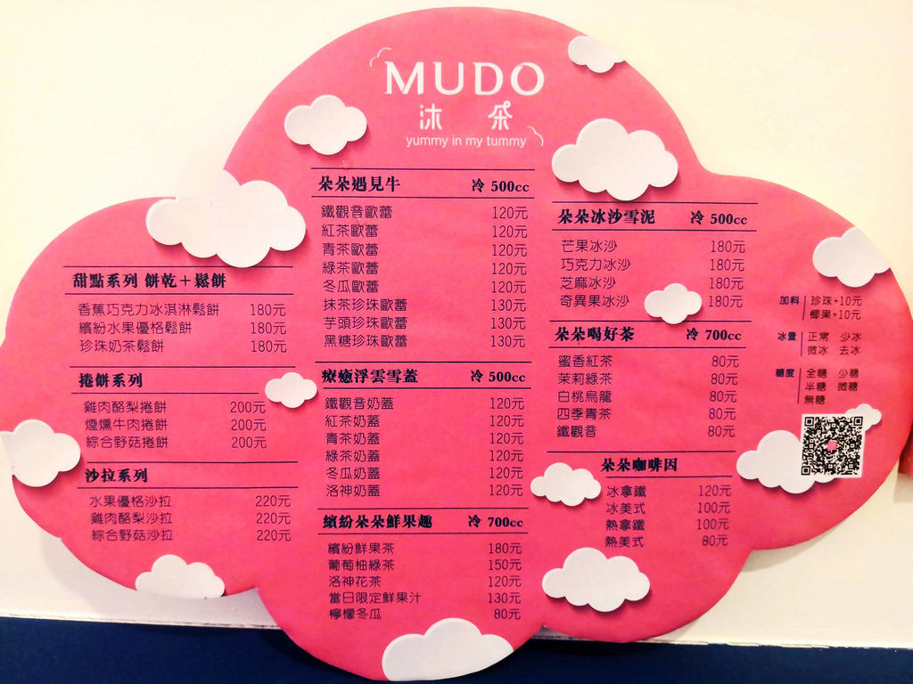 72701671_413513669354640_6437241183029690368_n.jpg 72701671_413513669354640_6437241183029690368_n.jpg