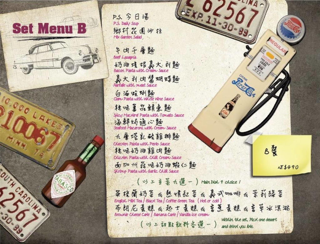 80837110_518951805371026_2837993189514674176_n.jpg 80837110_518951805371026_2837993189514674176_n.jpg