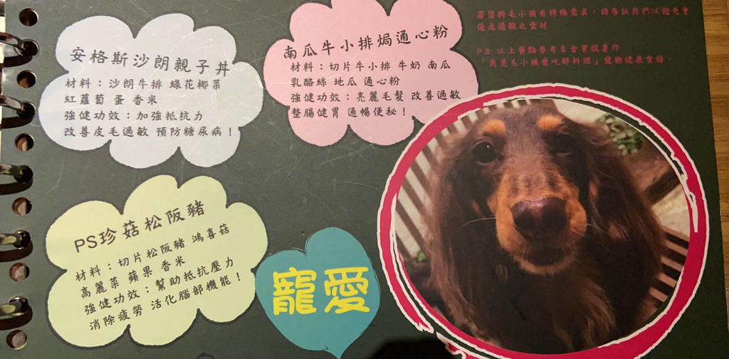 81416962_2620377521538811_1396120467214958592_n.jpg 81416962_2620377521538811_1396120467214958592_n.jpg