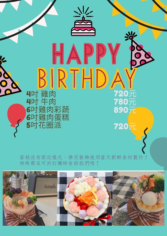 84226599_3454922294520190_3923670971790837830_o.jpg 84226599_3454922294520190_3923670971790837830_o.jpg